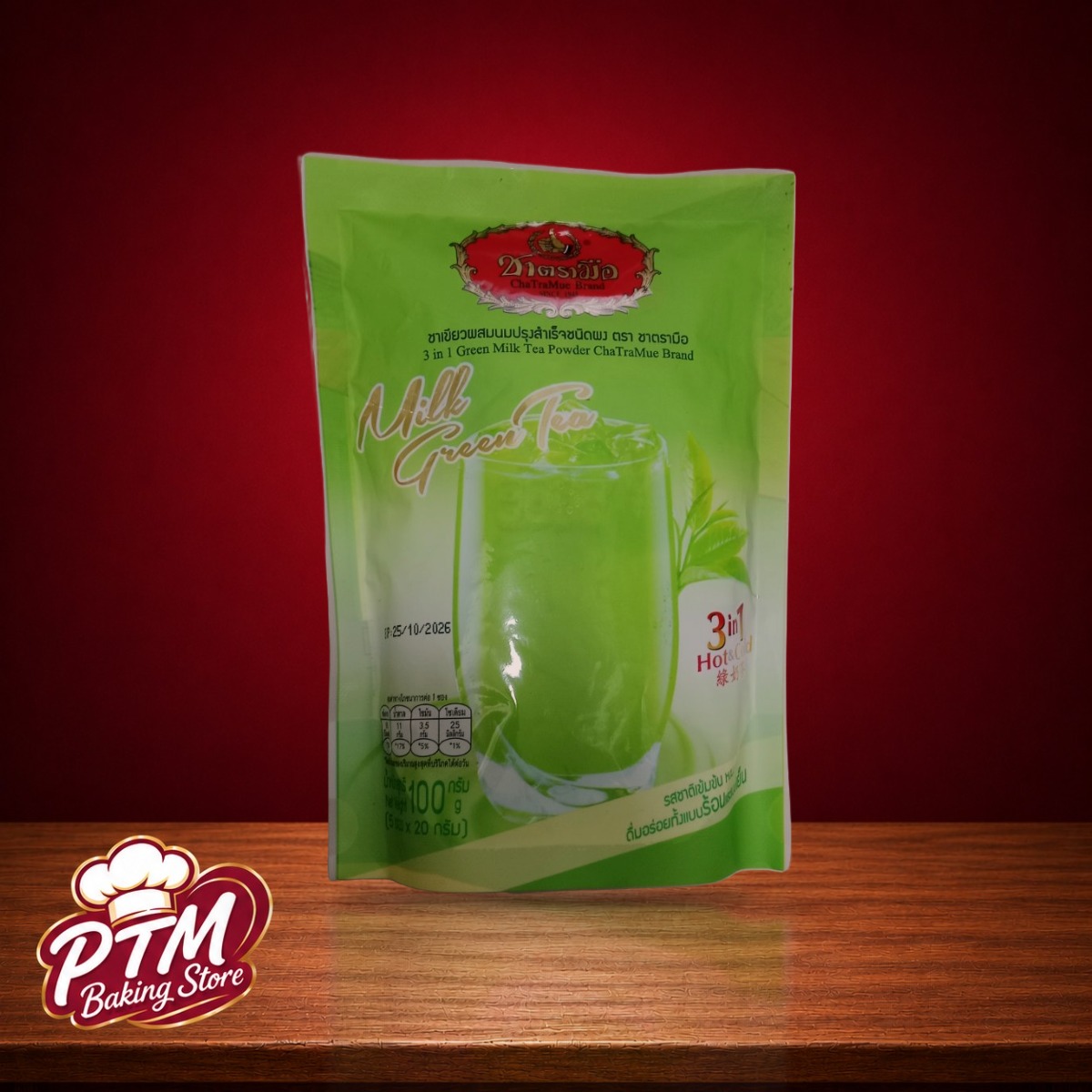 ChaTraMue Milk Green Tea 100g