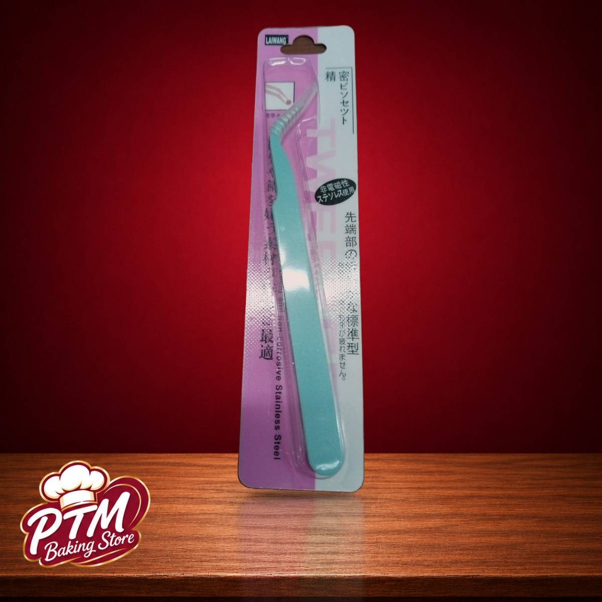 Pinset Decorating